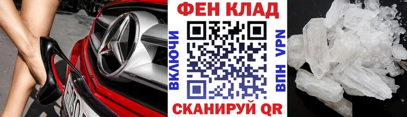 Amphetamine Premium  продажа наркотиков  Салехард 