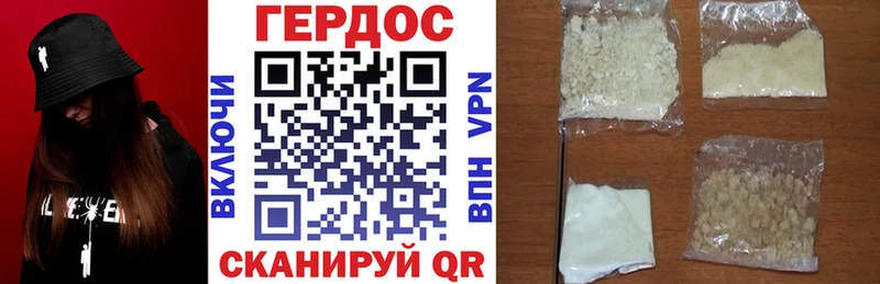 купить наркотики сайты  кракен ССЫЛКА  ГЕРОИН афганец  Салехард 