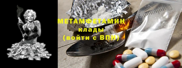 прущая мука Алексеевка