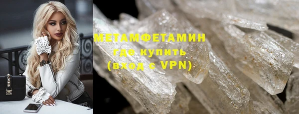 PSILOCYBIN Алексин