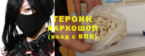 PSILOCYBIN Алексин
