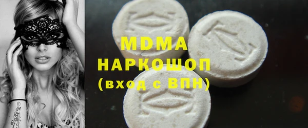 прущая мука Алексеевка