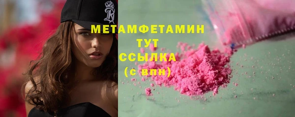 скорость Наволоки