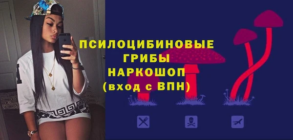 прущая мука Алексеевка