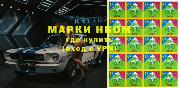 скорость Наволоки