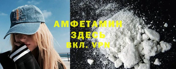 прущая мука Алексеевка