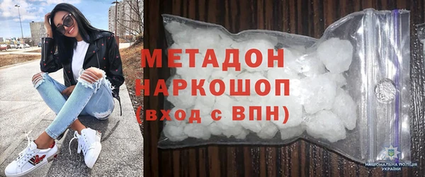 винт Алзамай