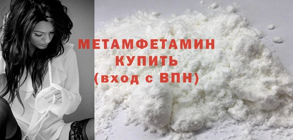 кокаин перу Навашино