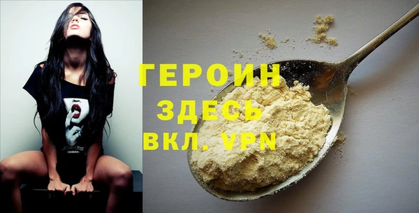 скорость Наволоки