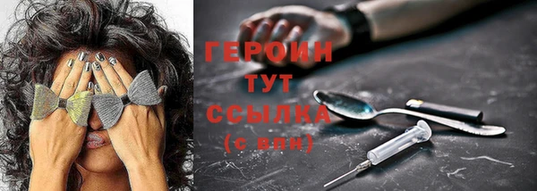 марихуана Надым